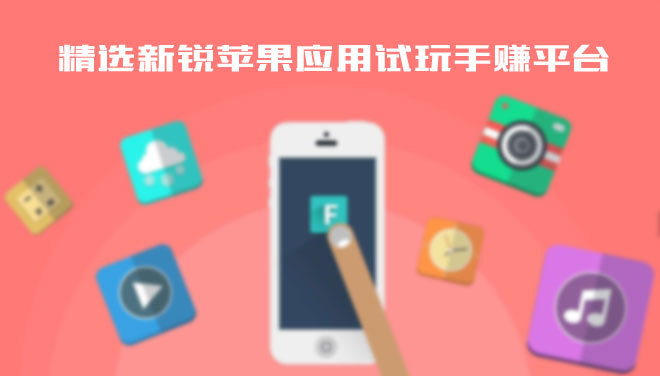 哆啦賺是真的能掙錢嗎？詳細解讀哆啦賺是不是