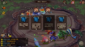 PVP屬性加成、戰(zhàn)旗系統(tǒng)上線 《瘋狂原始人》五月