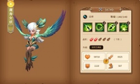 《魔法學徒的一天》越死越強的英雄 誰更勝一籌