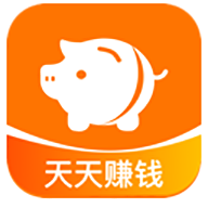天天賺錢 天天賺錢