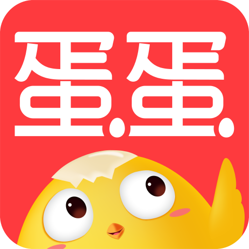 蛋咖賺錢(qián) 蛋咖賺錢(qián)