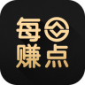 每日賺點(diǎn) 每日賺點(diǎn)