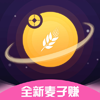 麥子賺 麥子賺