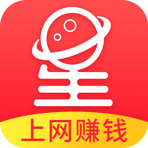 玩賺星球